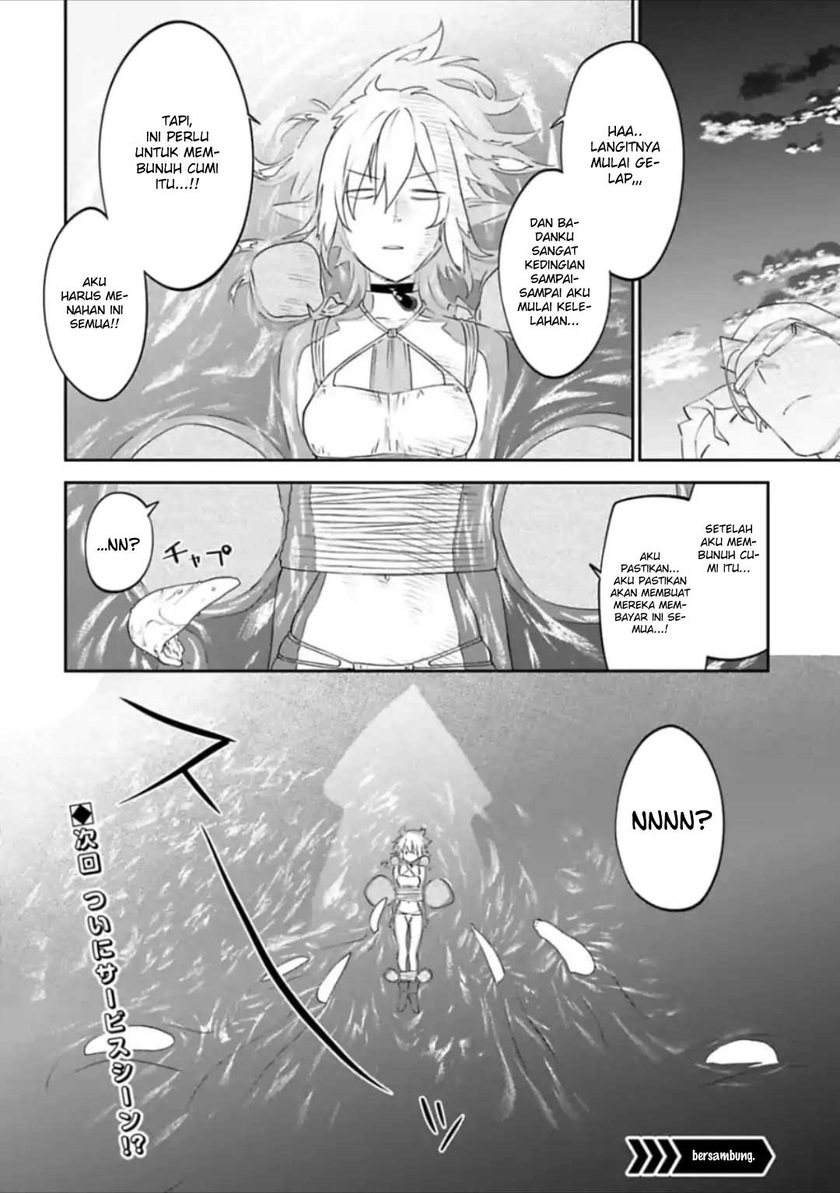 Fantasy Bishoujo Juniku Ojisan to Chapter 29 Gambar 16